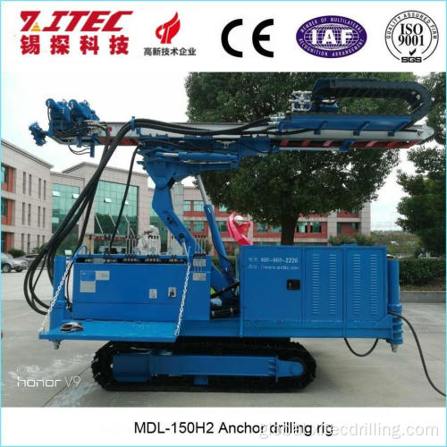 Lifting Drilling Machine MDL-H2 Lifting Drilling Rig Manufactory